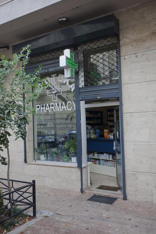 Apartment Charlie Perfect Price Belgrade Exterior photo